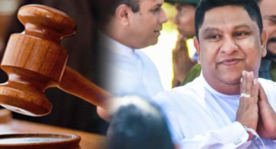 චාමර සම්පත්ට එරෙහි නඩුවක් කැඳවීමට දින..